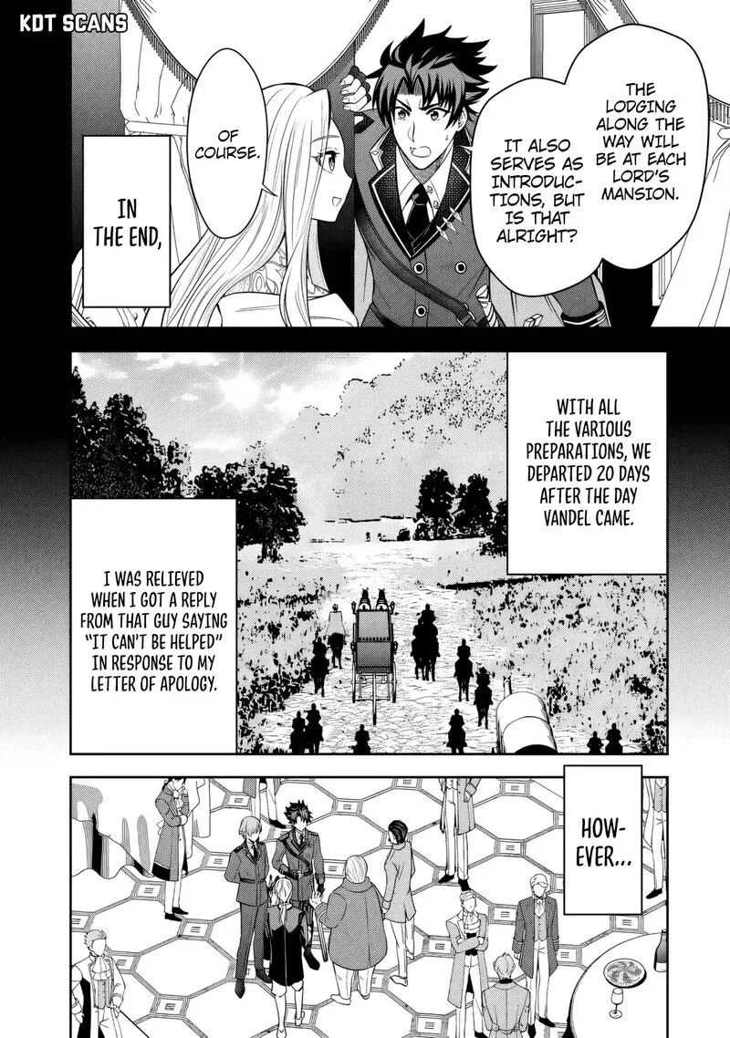 Rinkoku kara Kita Yome ga Kawaisugite Doushiyou Chapter 6 page 5