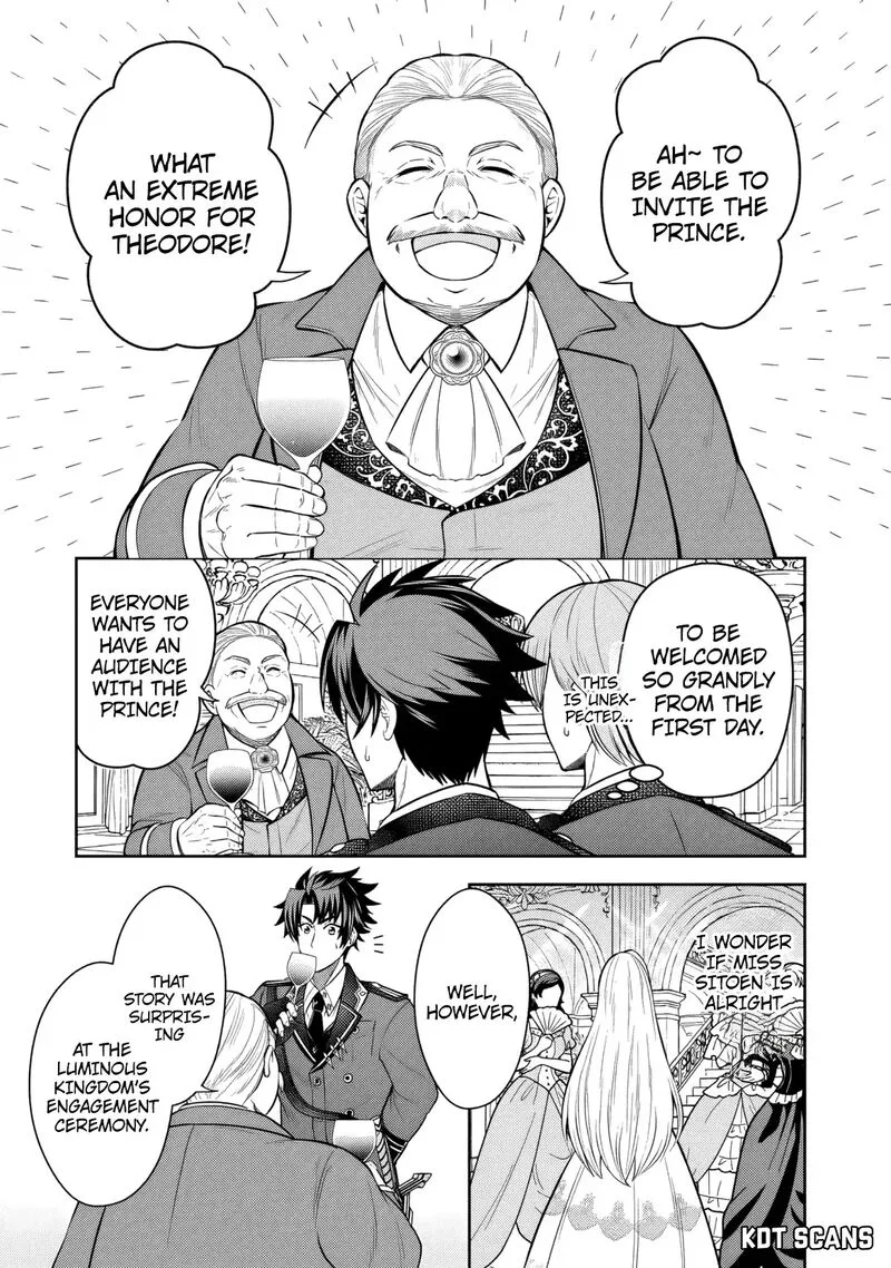Rinkoku kara Kita Yome ga Kawaisugite Doushiyou Chapter 6 page 6
