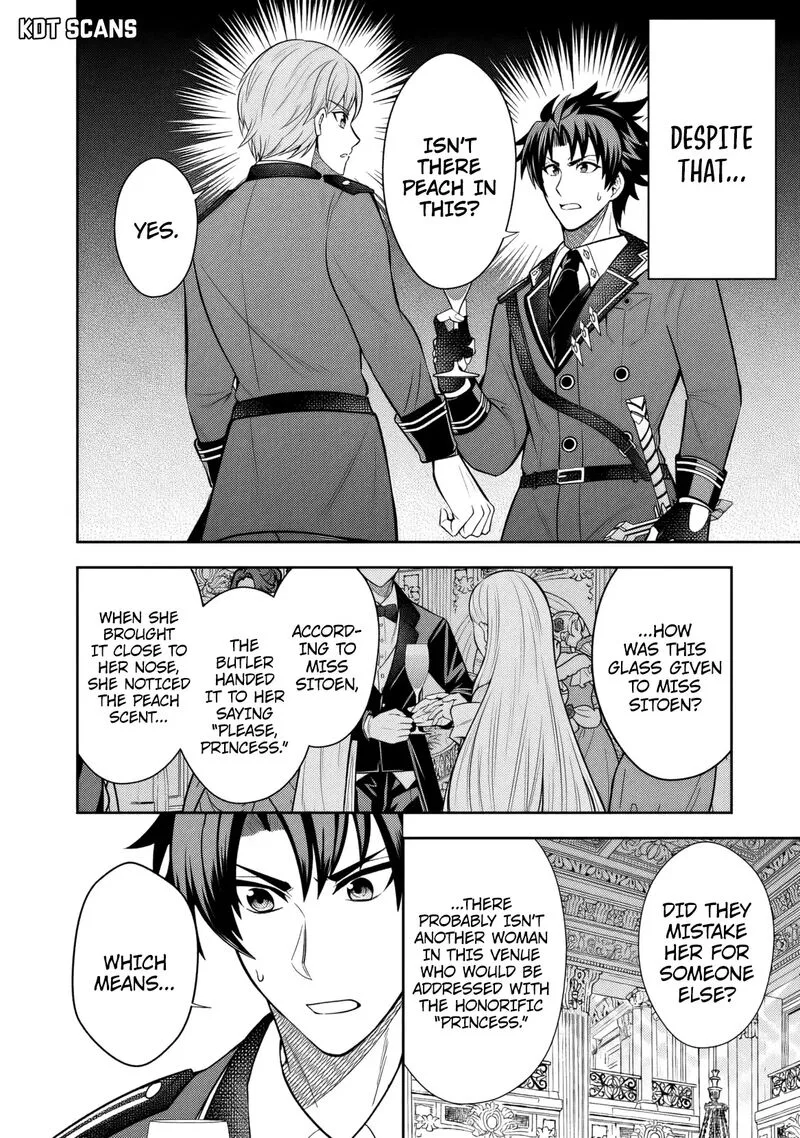 Rinkoku kara Kita Yome ga Kawaisugite Doushiyou Chapter 6 page 21
