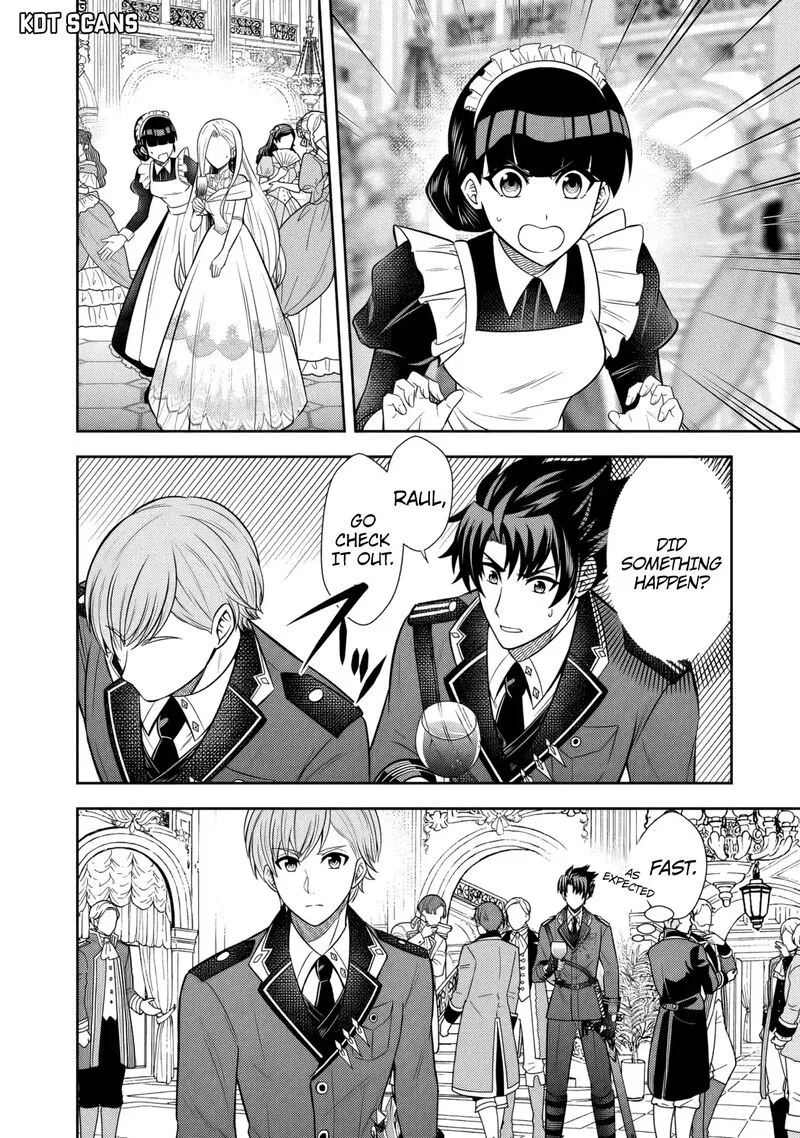 Rinkoku kara Kita Yome ga Kawaisugite Doushiyou Chapter 6 page 17