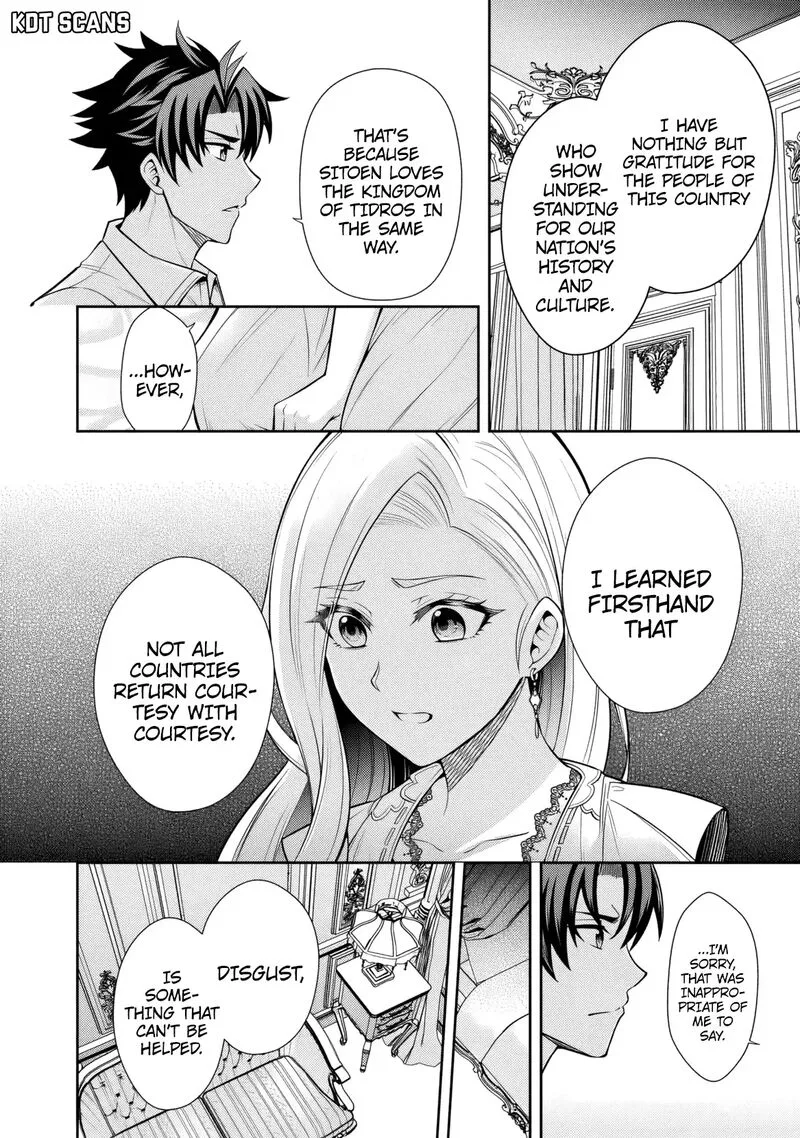 Rinkoku kara Kita Yome ga Kawaisugite Doushiyou Chapter 7 page 16