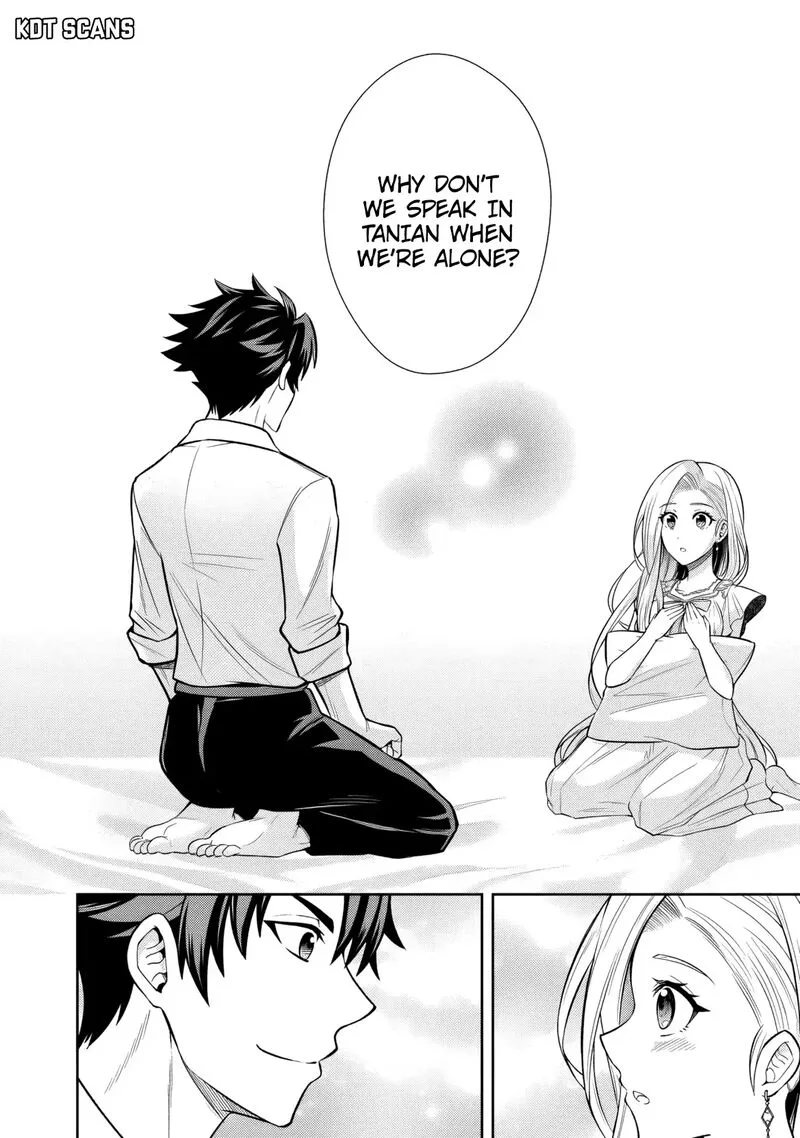 Rinkoku kara Kita Yome ga Kawaisugite Doushiyou Chapter 7 page 10