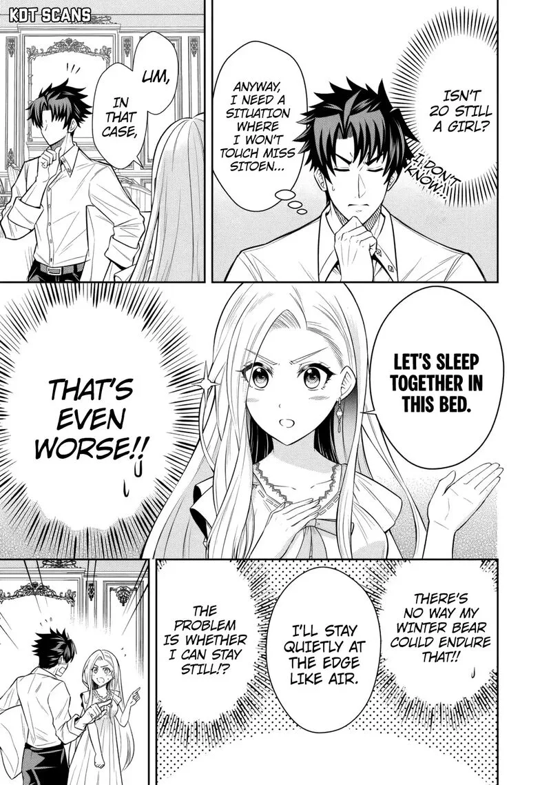 Rinkoku kara Kita Yome ga Kawaisugite Doushiyou Chapter 7 page 5