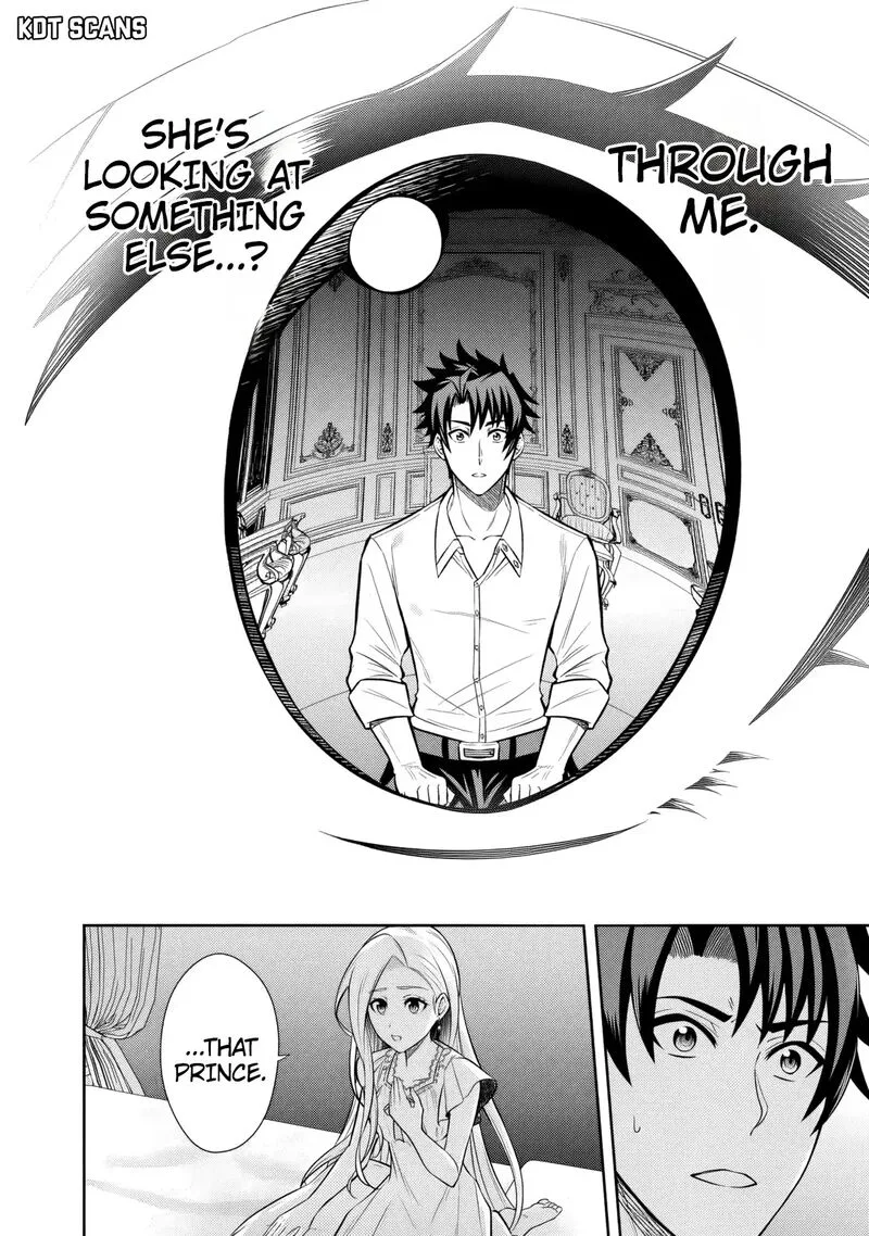 Rinkoku kara Kita Yome ga Kawaisugite Doushiyou Chapter 7 page 14