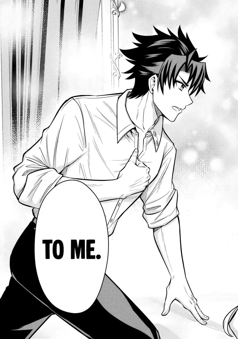 Rinkoku kara Kita Yome ga Kawaisugite Doushiyou Chapter 7 page 29