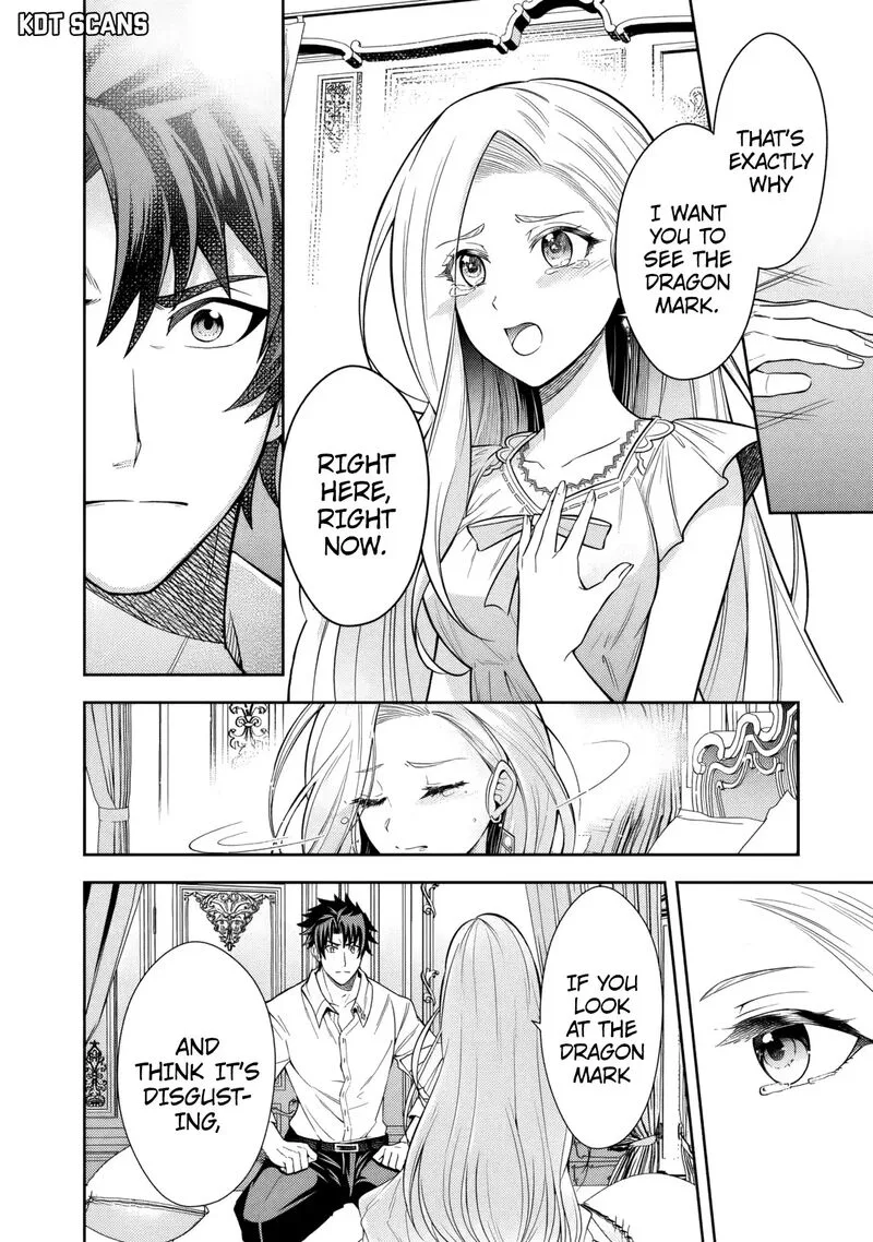 Rinkoku kara Kita Yome ga Kawaisugite Doushiyou Chapter 7 page 26