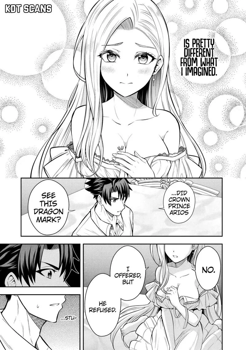 Rinkoku kara Kita Yome ga Kawaisugite Doushiyou Chapter 8 page 8