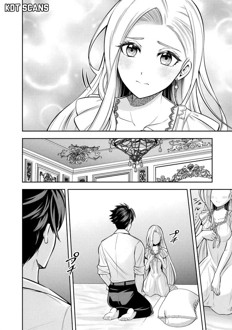 Rinkoku kara Kita Yome ga Kawaisugite Doushiyou Chapter 8 page 3