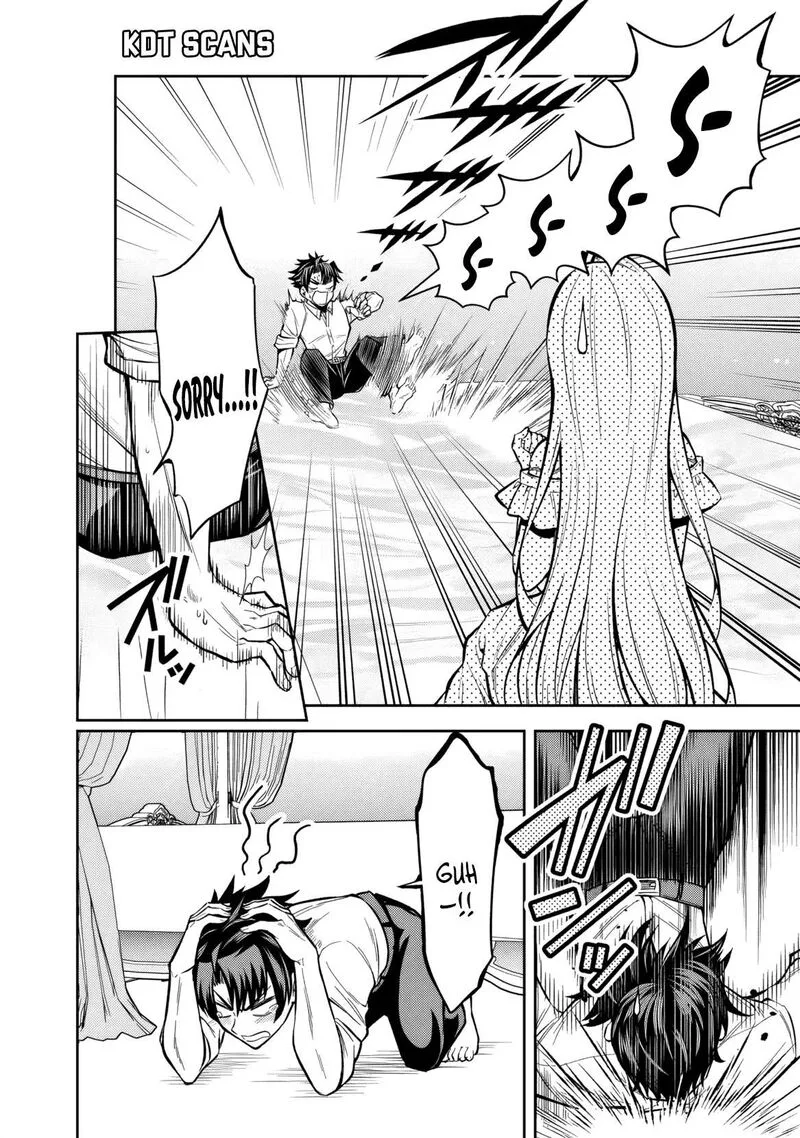 Rinkoku kara Kita Yome ga Kawaisugite Doushiyou Chapter 8 page 13