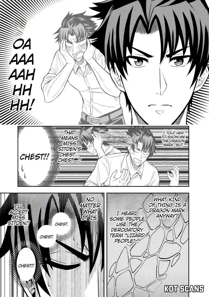 Rinkoku kara Kita Yome ga Kawaisugite Doushiyou Chapter 8 page 4