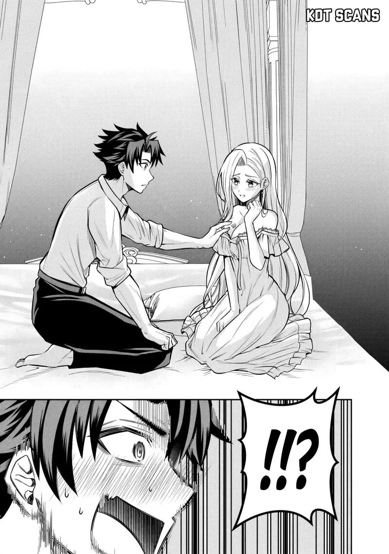 Rinkoku kara Kita Yome ga Kawaisugite Doushiyou Chapter 8 page 12