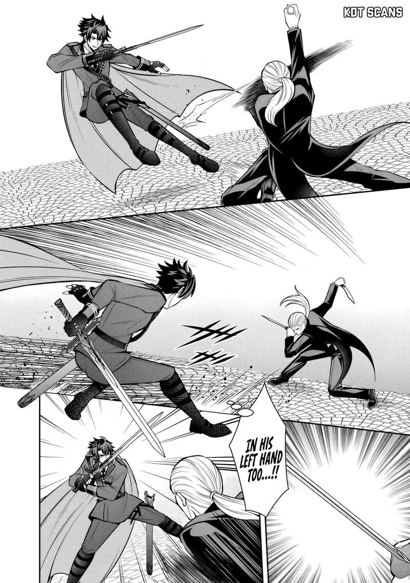 Rinkoku kara Kita Yome ga Kawaisugite Doushiyou Chapter 9 page 17