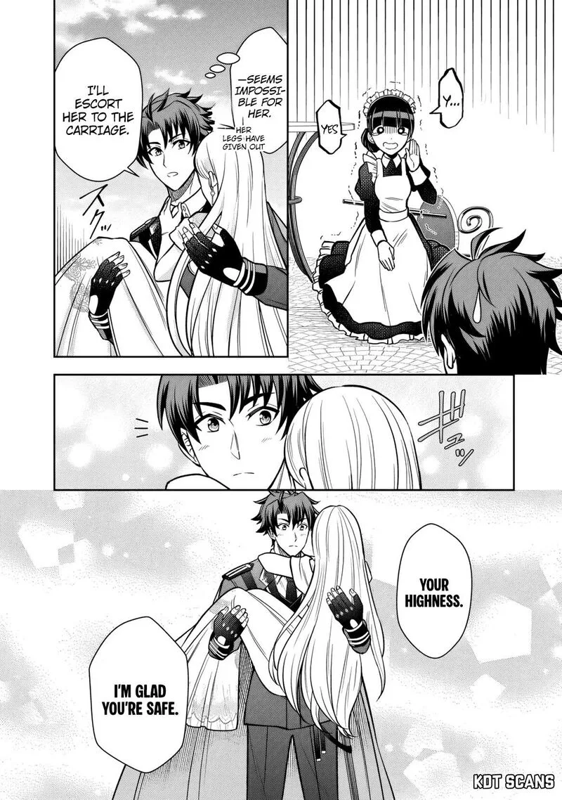 Rinkoku kara Kita Yome ga Kawaisugite Doushiyou Chapter 9 page 27