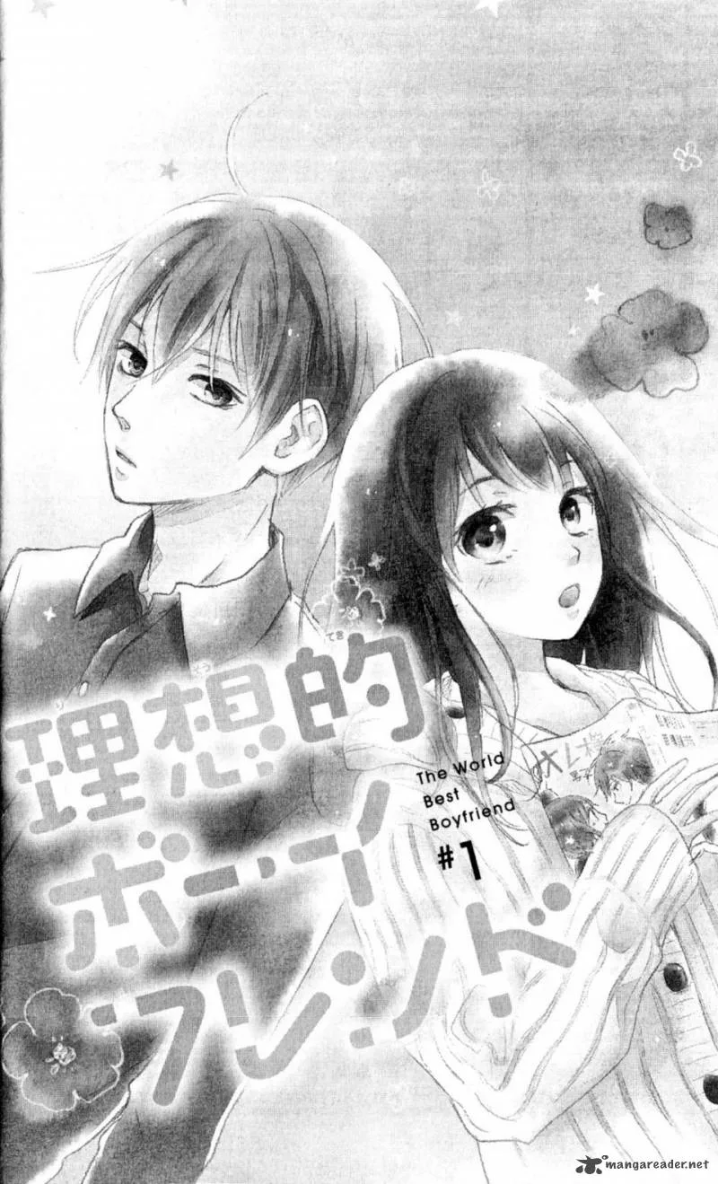 Risouteki Boyfriend Chapter 1 page 5