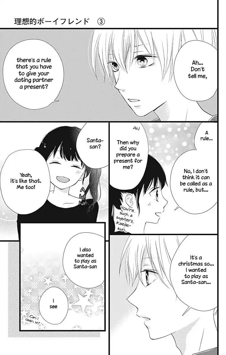 Risouteki Boyfriend Chapter 10 page 19