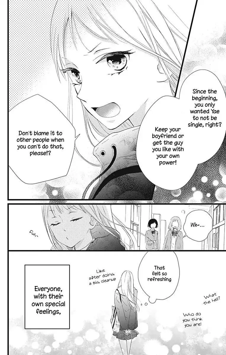 Risouteki Boyfriend Chapter 10 page 12