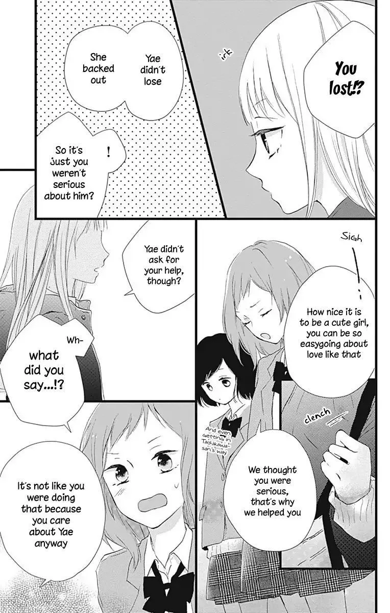 Risouteki Boyfriend Chapter 10 page 11
