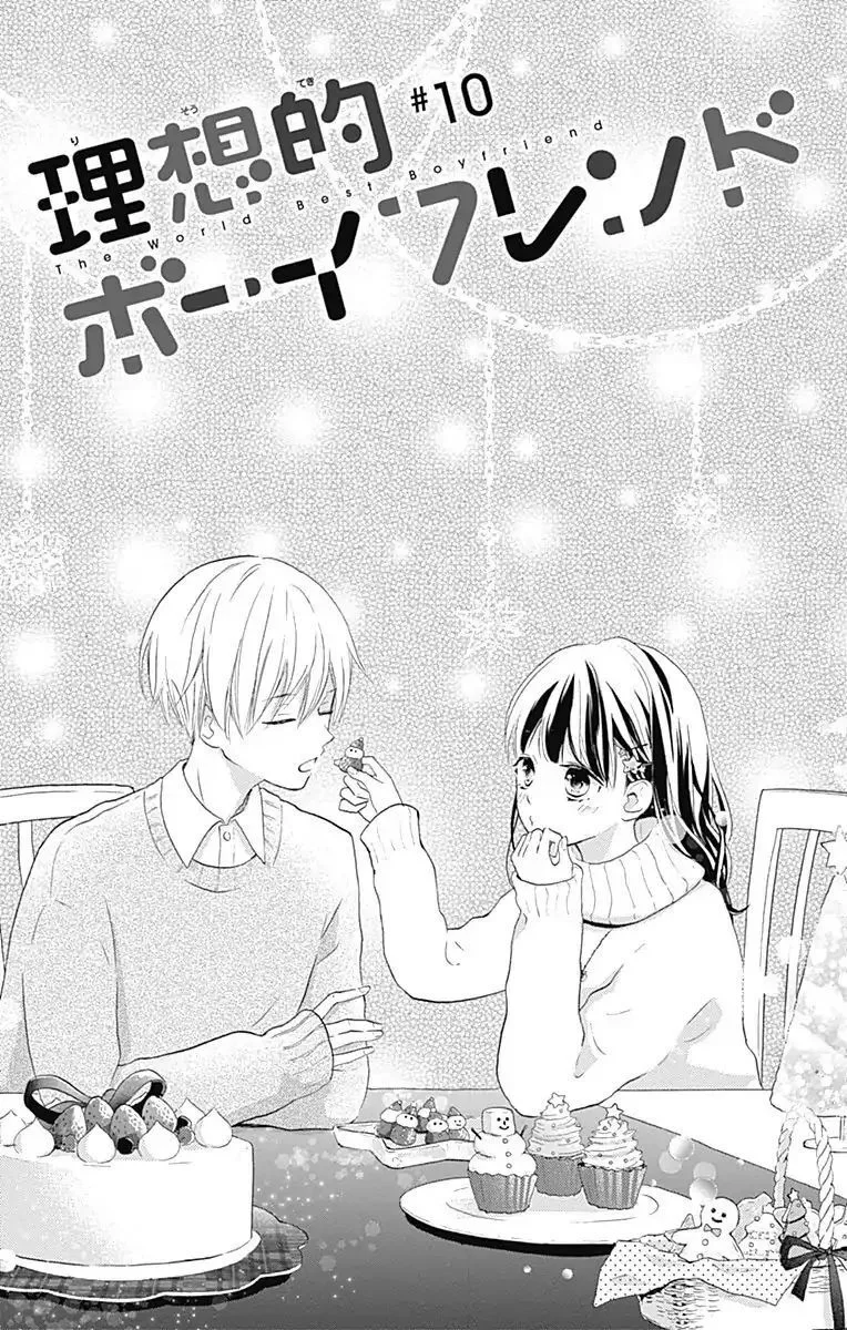 Risouteki Boyfriend Chapter 10 page 1