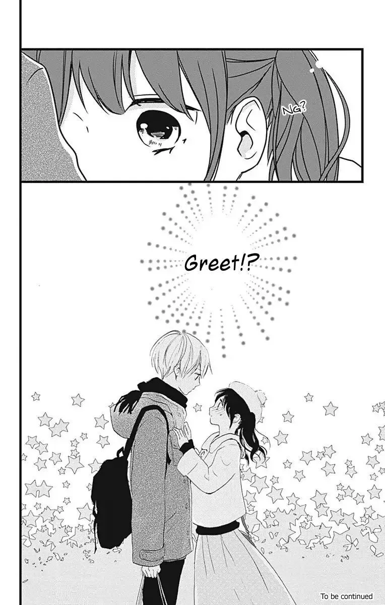 Risouteki Boyfriend Chapter 10 page 42