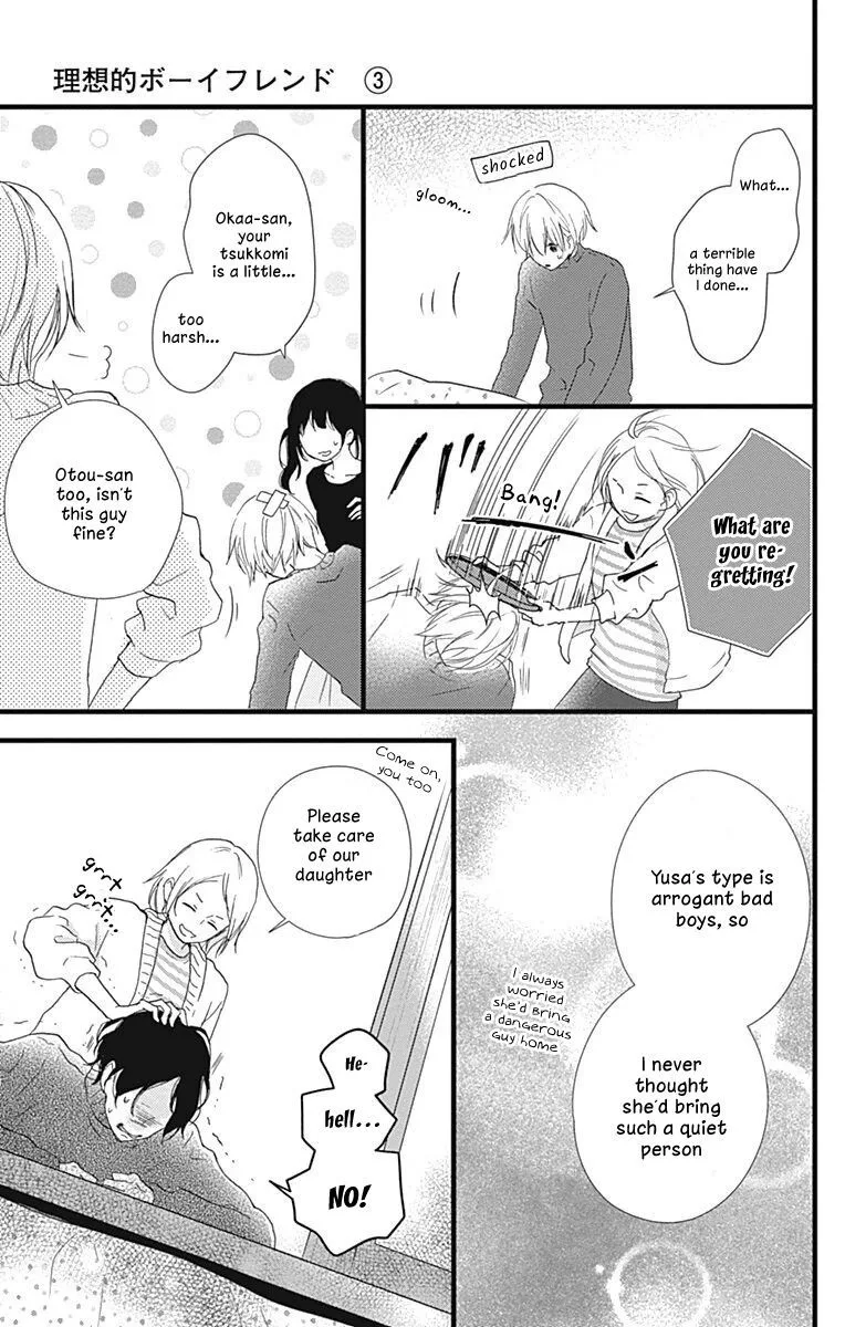 Risouteki Boyfriend Chapter 11 page 13