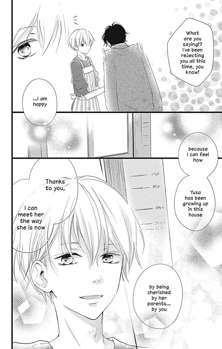 Risouteki Boyfriend Chapter 11 page 22