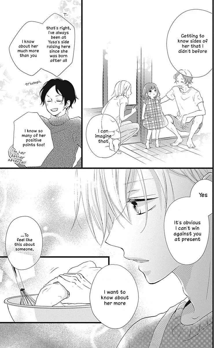 Risouteki Boyfriend Chapter 11 page 23