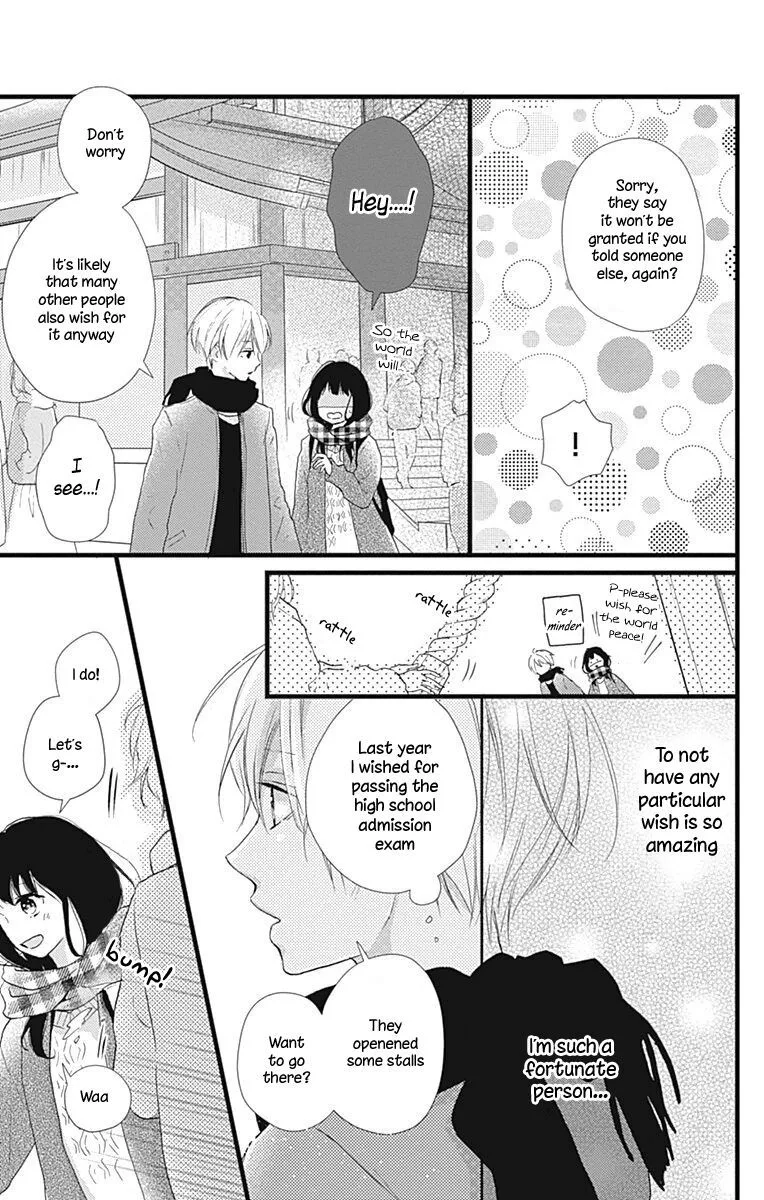 Risouteki Boyfriend Chapter 12 page 7