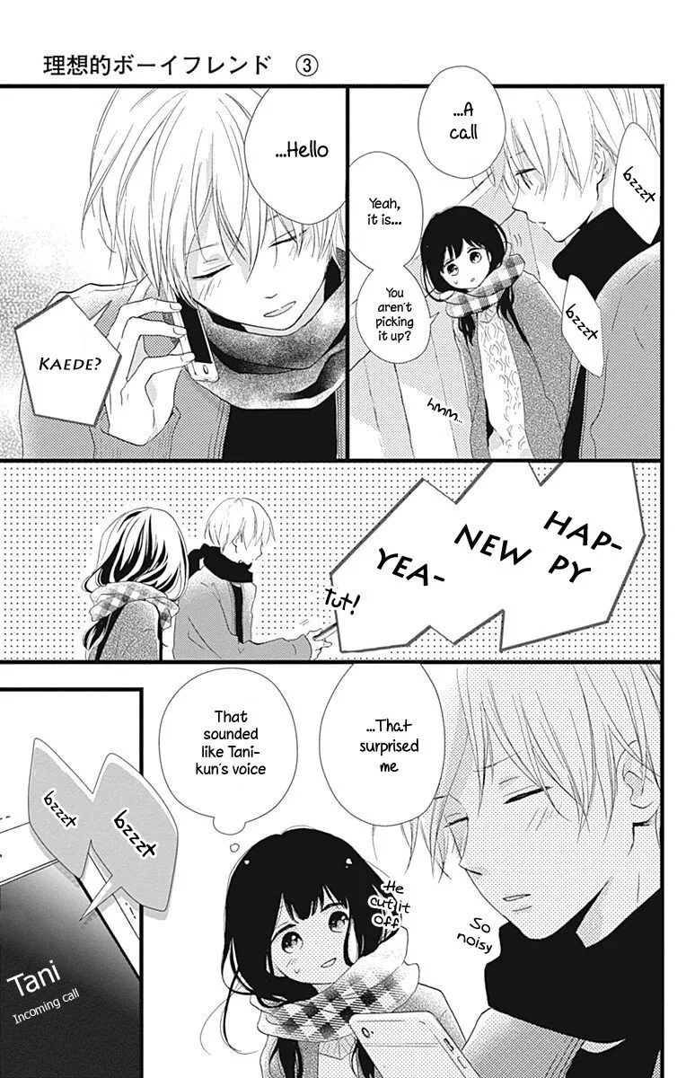 Risouteki Boyfriend Chapter 12 page 23