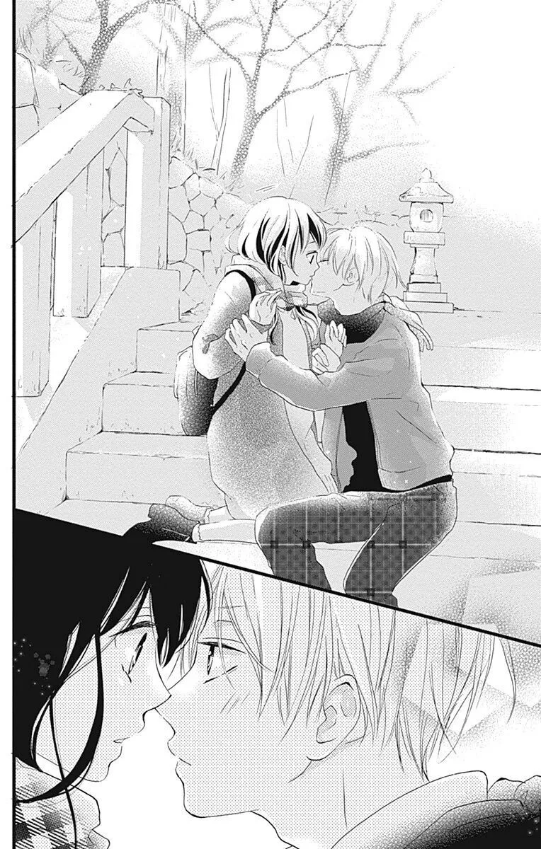Risouteki Boyfriend Chapter 12 page 32