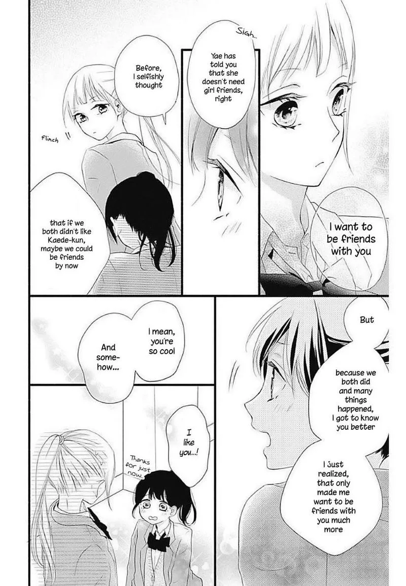 Risouteki Boyfriend Chapter 13 page 22