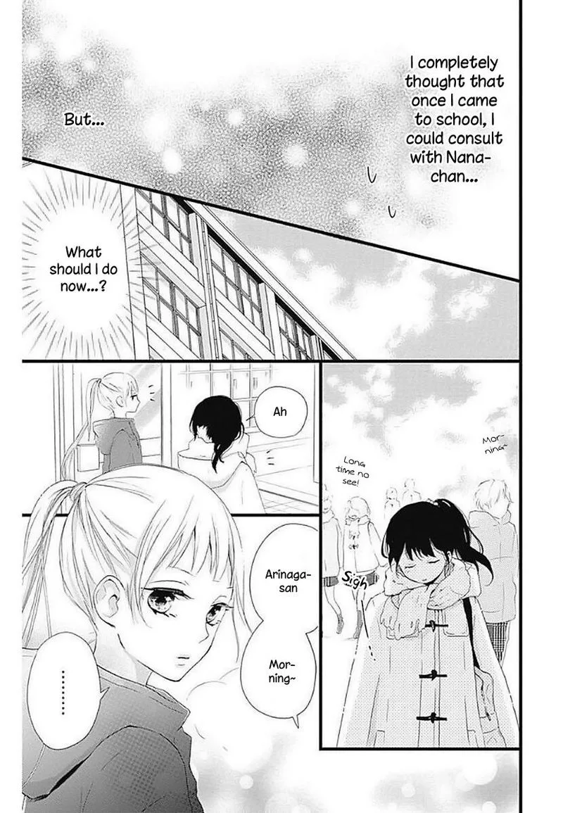 Risouteki Boyfriend Chapter 13 page 7