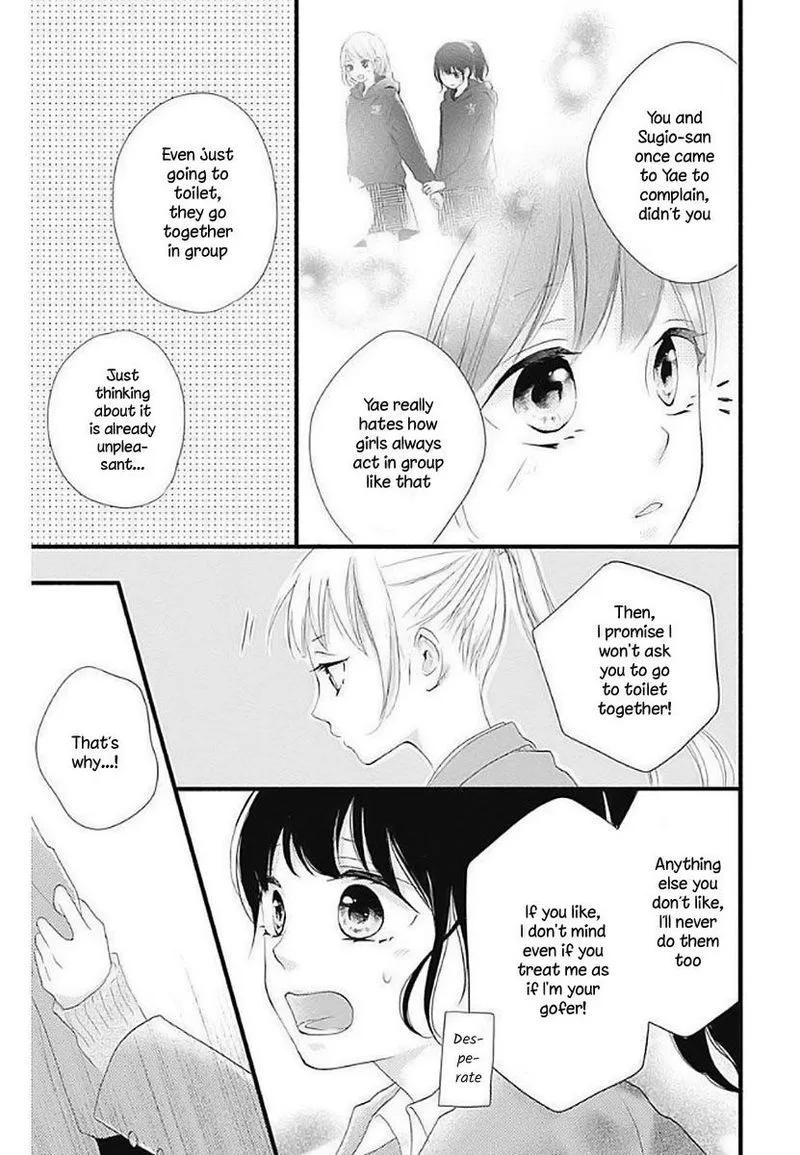 Risouteki Boyfriend Chapter 13 page 23