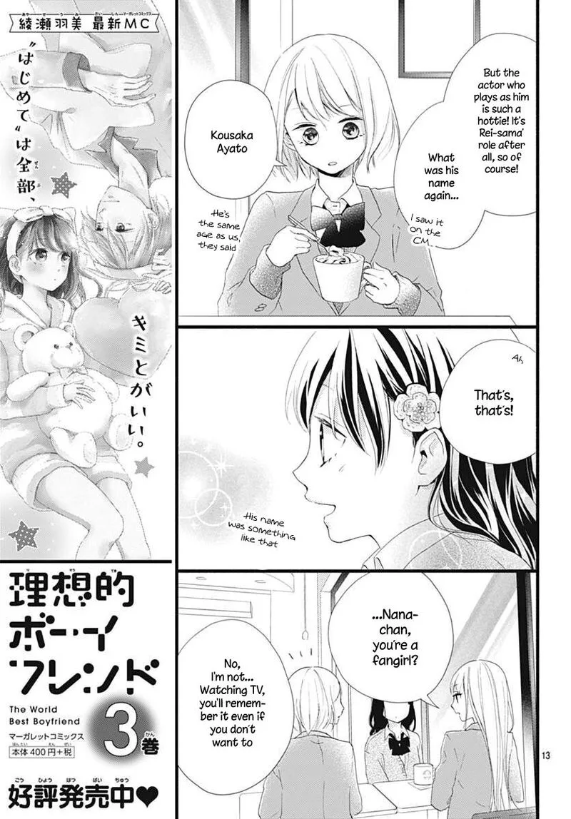 Risouteki Boyfriend Chapter 14 page 13