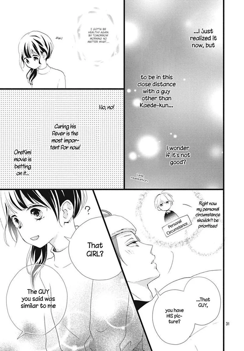 Risouteki Boyfriend Chapter 14 page 31