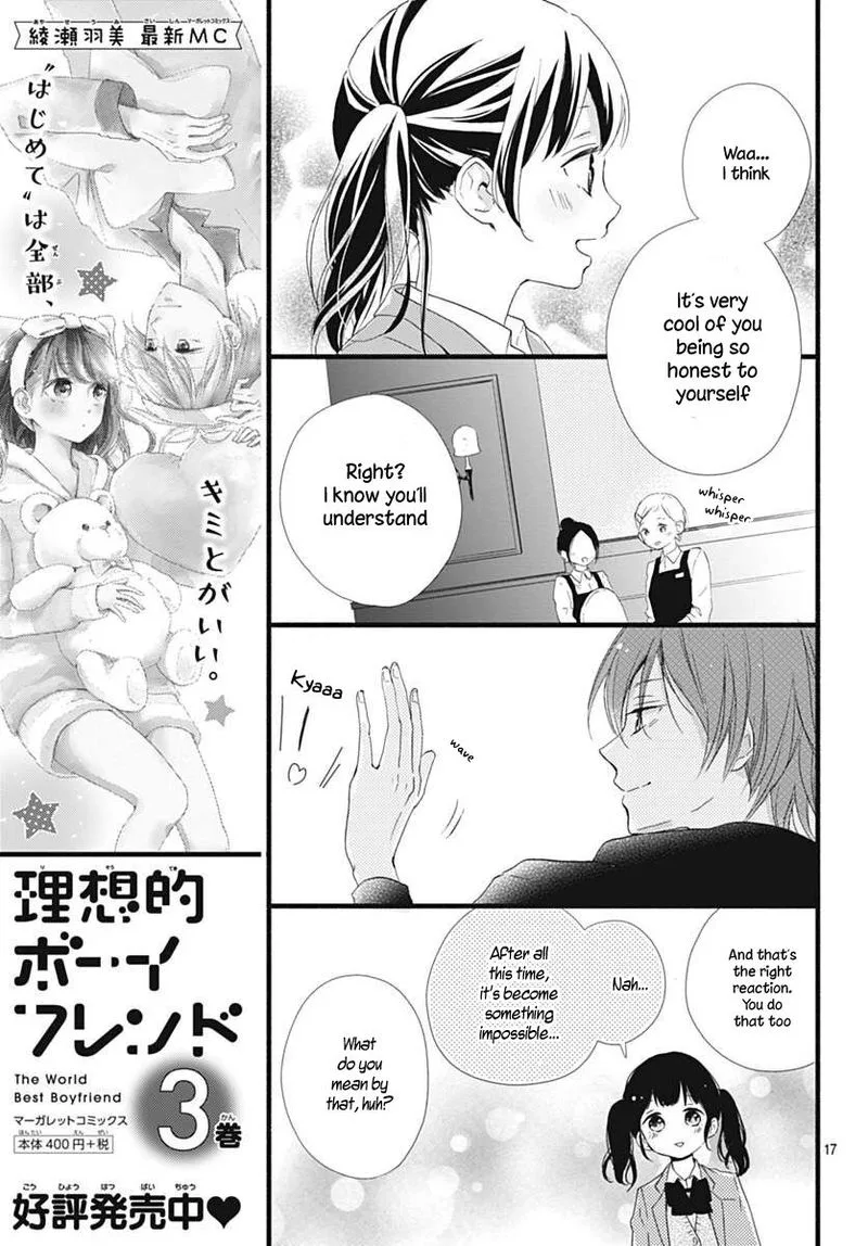 Risouteki Boyfriend Chapter 15 page 17