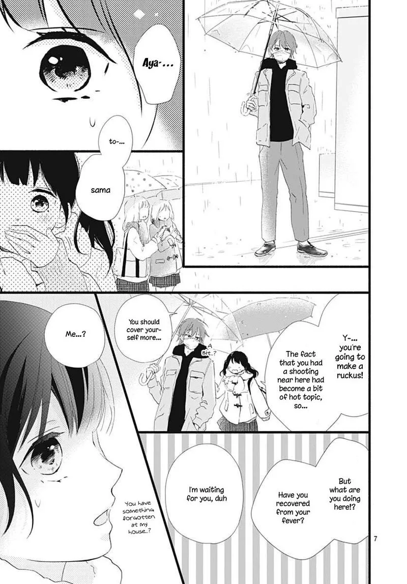Risouteki Boyfriend Chapter 15 page 7