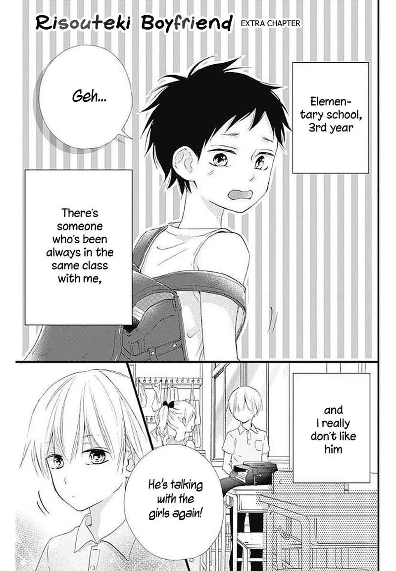 Risouteki Boyfriend Chapter 16 page 43