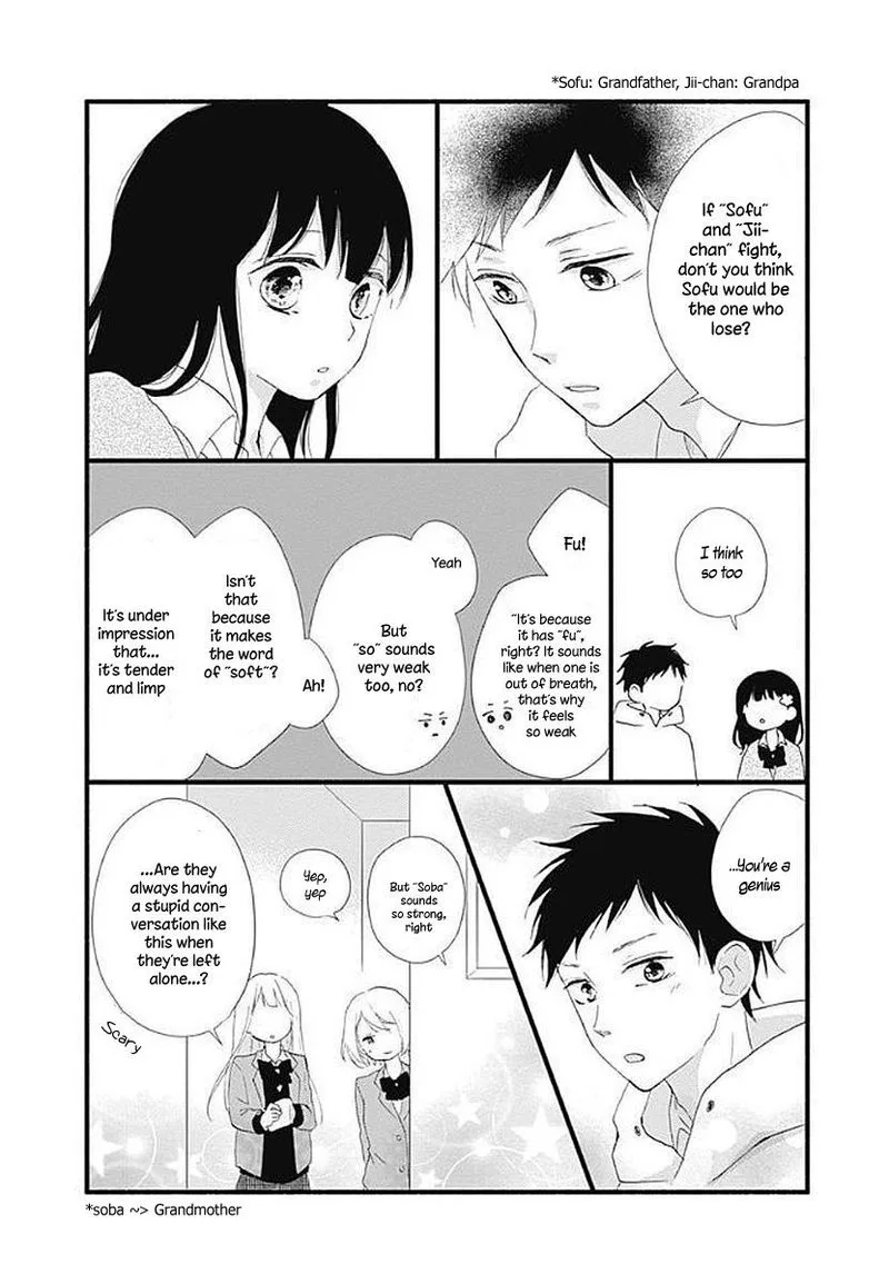 Risouteki Boyfriend Chapter 16 page 57