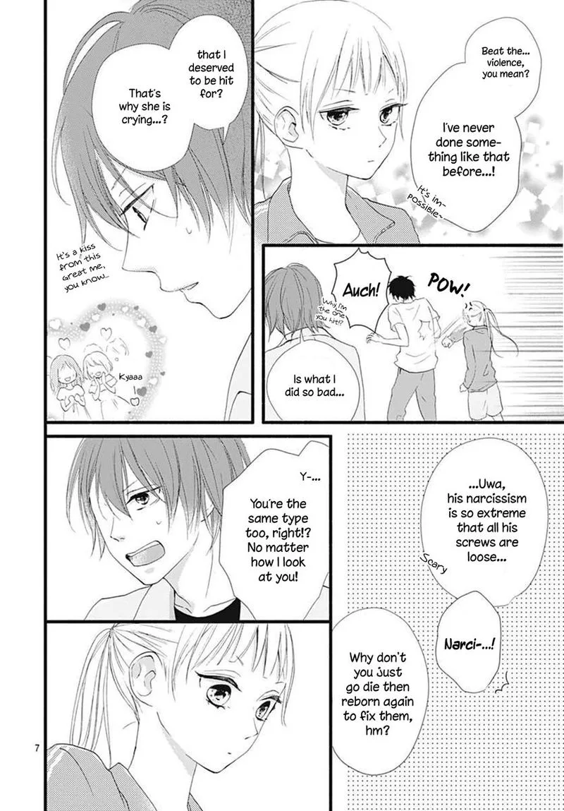 Risouteki Boyfriend Chapter 17 page 11