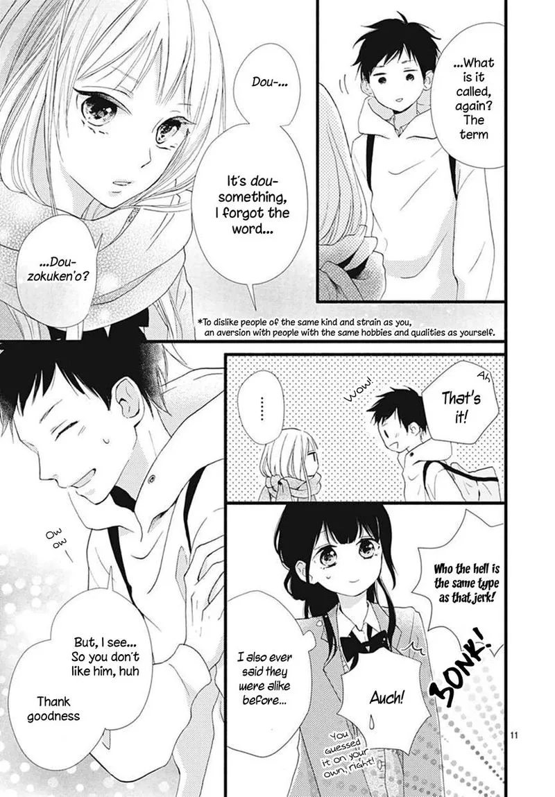 Risouteki Boyfriend Chapter 18 page 11
