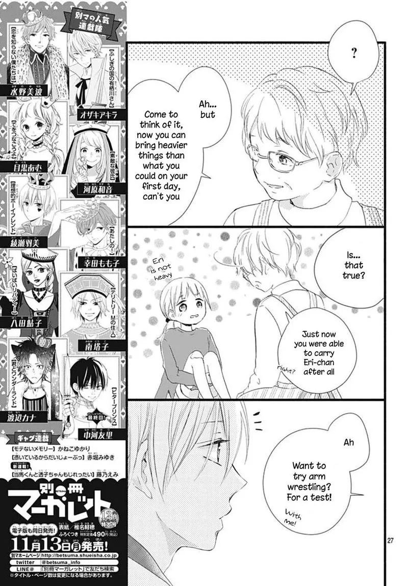 Risouteki Boyfriend Chapter 19 page 27
