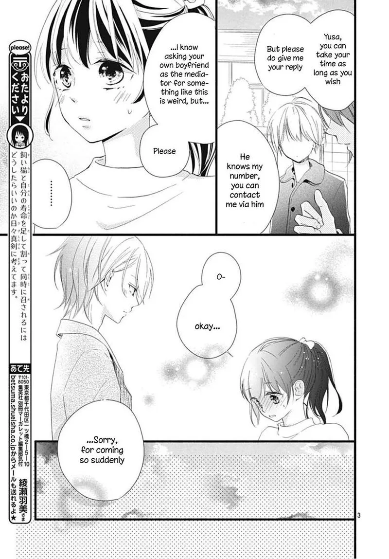 Risouteki Boyfriend Chapter 19 page 3