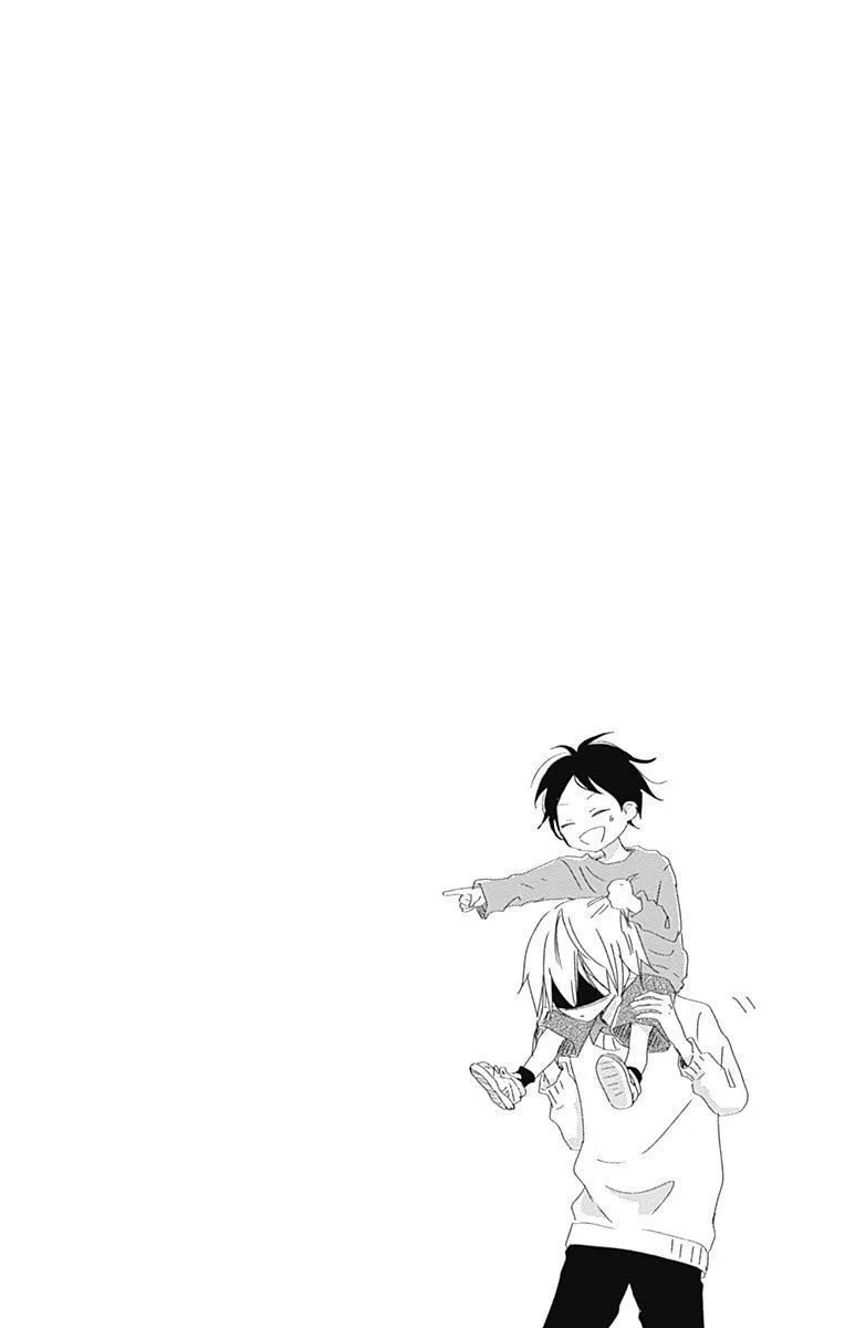 Risouteki Boyfriend Chapter 19 page 43