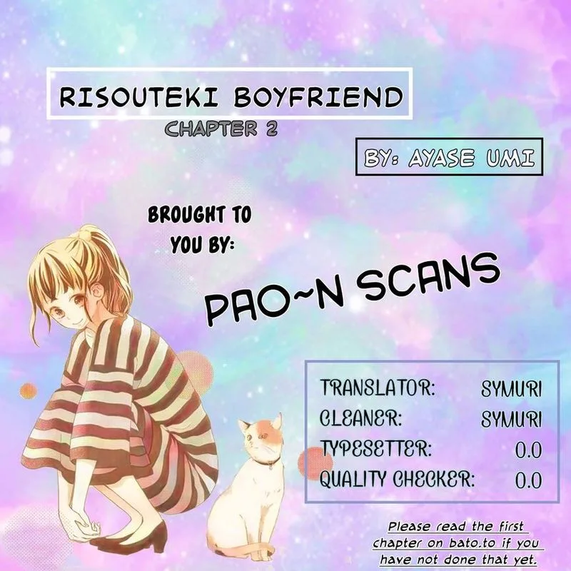 Risouteki Boyfriend Chapter 2 page 1