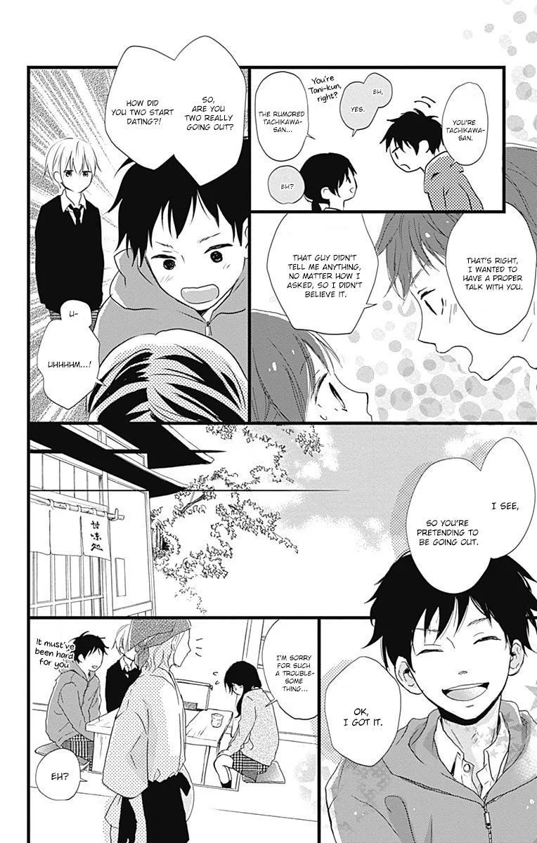 Risouteki Boyfriend Chapter 2 page 13