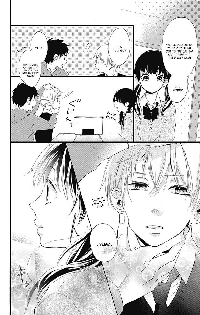 Risouteki Boyfriend Chapter 2 page 17