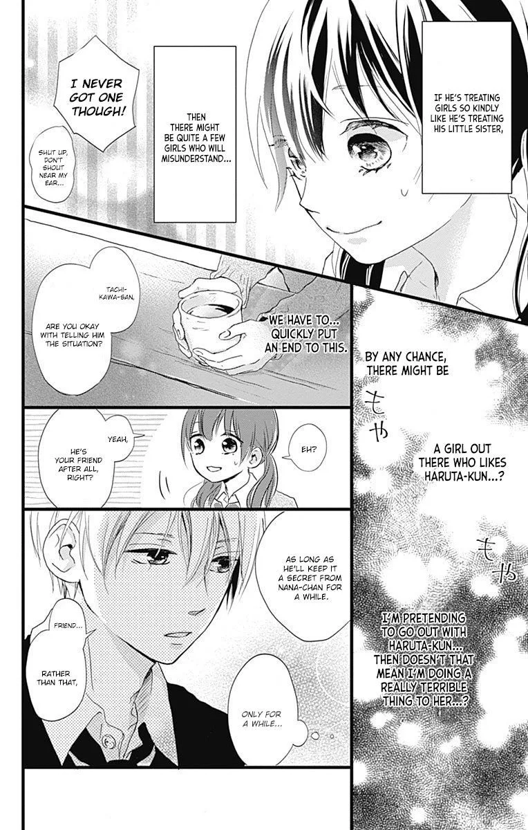 Risouteki Boyfriend Chapter 2 page 15