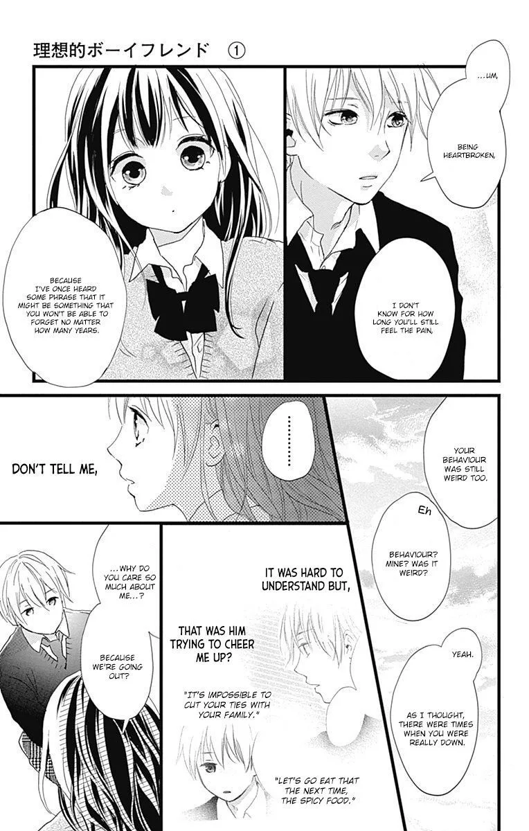 Risouteki Boyfriend Chapter 2 page 34