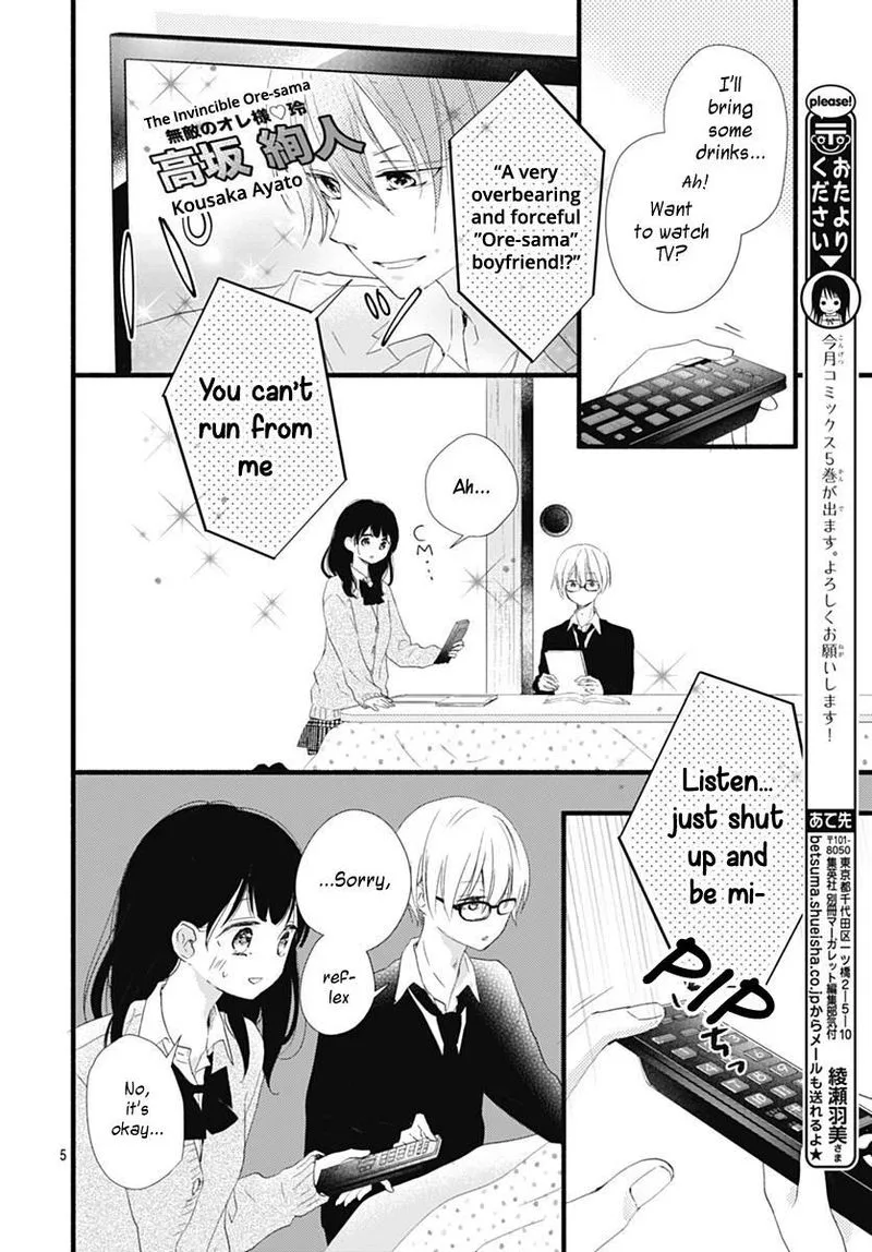 Risouteki Boyfriend Chapter 21 page 10