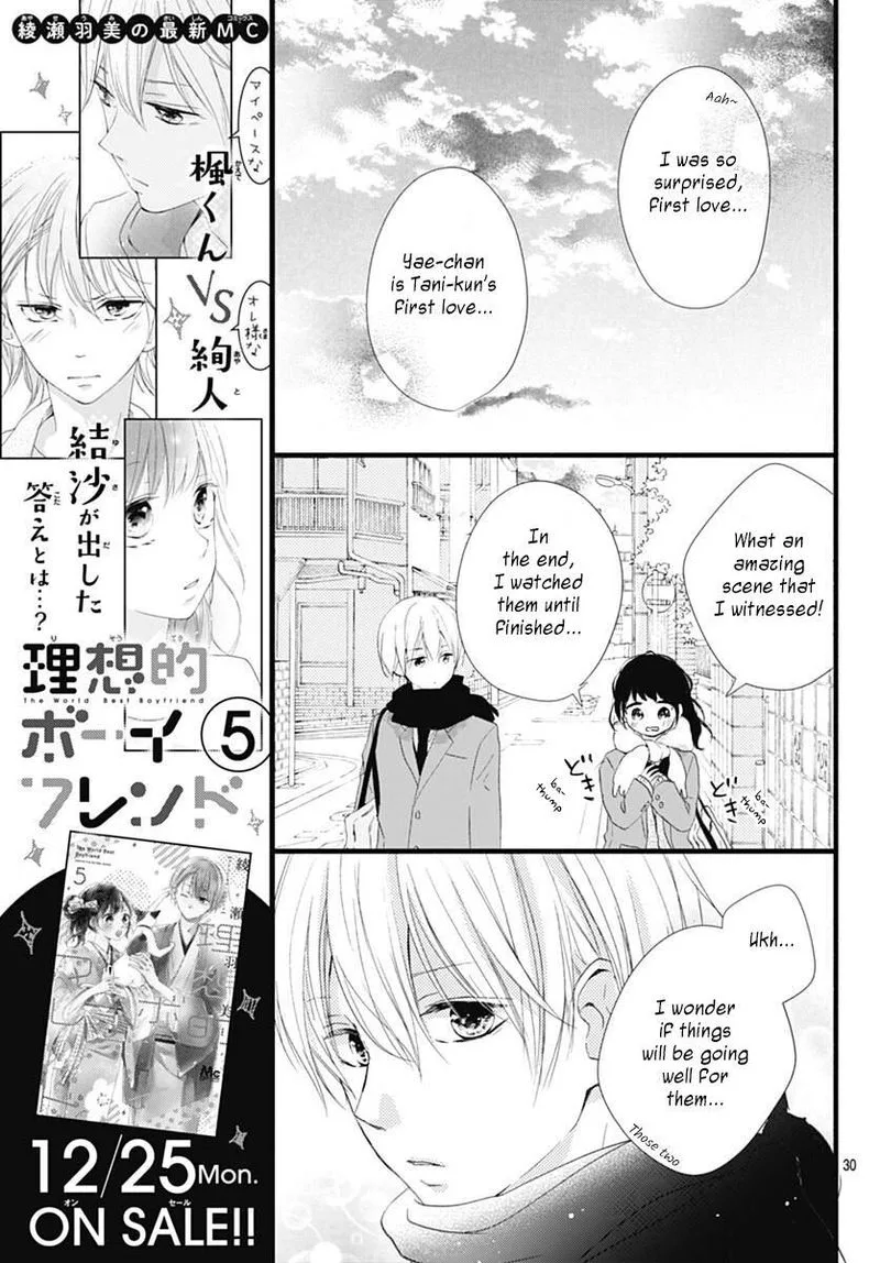 Risouteki Boyfriend Chapter 21 page 35